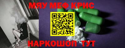 mix Новозыбков