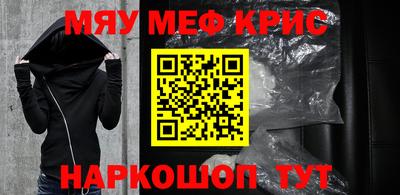гидропоника Новокубанск