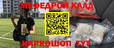 дистиллят марихуана Новодвинск