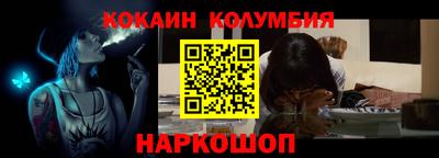 дистиллят марихуана Новодвинск