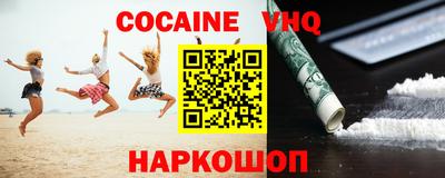 гидропоника Новокубанск