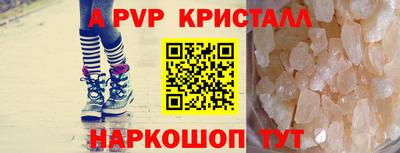 mix Новозыбков