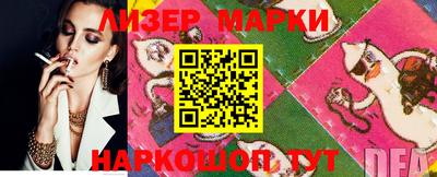 mix Новозыбков
