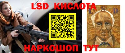 mix Новозыбков
