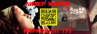 дистиллят марихуана Новодвинск