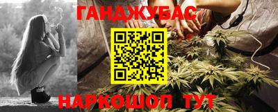 mix Новозыбков