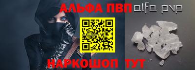 mix Новозыбков