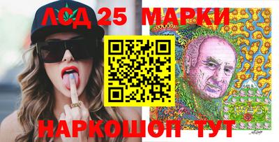гидропоника Новокубанск