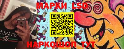 дистиллят марихуана Новодвинск