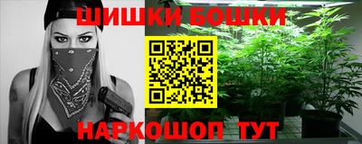 гидропоника Новокубанск