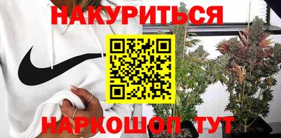 гидропоника Новокубанск