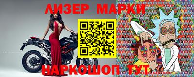 гидропоника Новокубанск