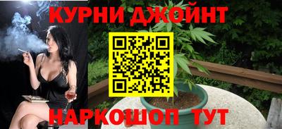 mix Новозыбков