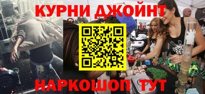mix Новозыбков
