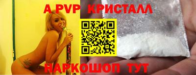 дистиллят марихуана Новодвинск