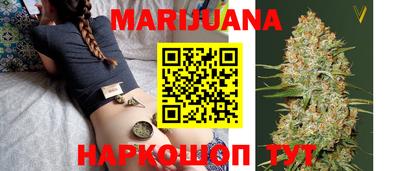 mix Новозыбков