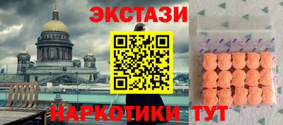 mix Новозыбков