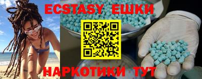 PSILOCYBIN Нягань