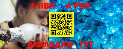 дистиллят марихуана Новодвинск
