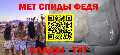 гидропоника Новокубанск