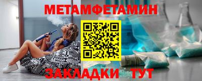 дистиллят марихуана Новодвинск