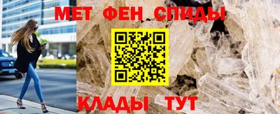 mix Новозыбков