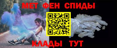 дистиллят марихуана Новодвинск