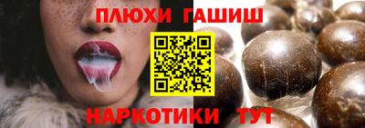 mix Новозыбков