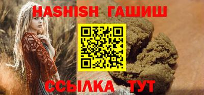 гидропоника Новокубанск