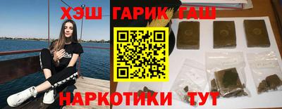 дистиллят марихуана Новодвинск