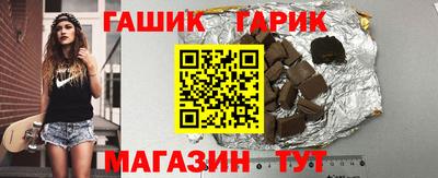 дистиллят марихуана Новодвинск