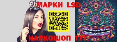 дистиллят марихуана Новодвинск