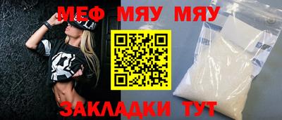 дистиллят марихуана Новодвинск