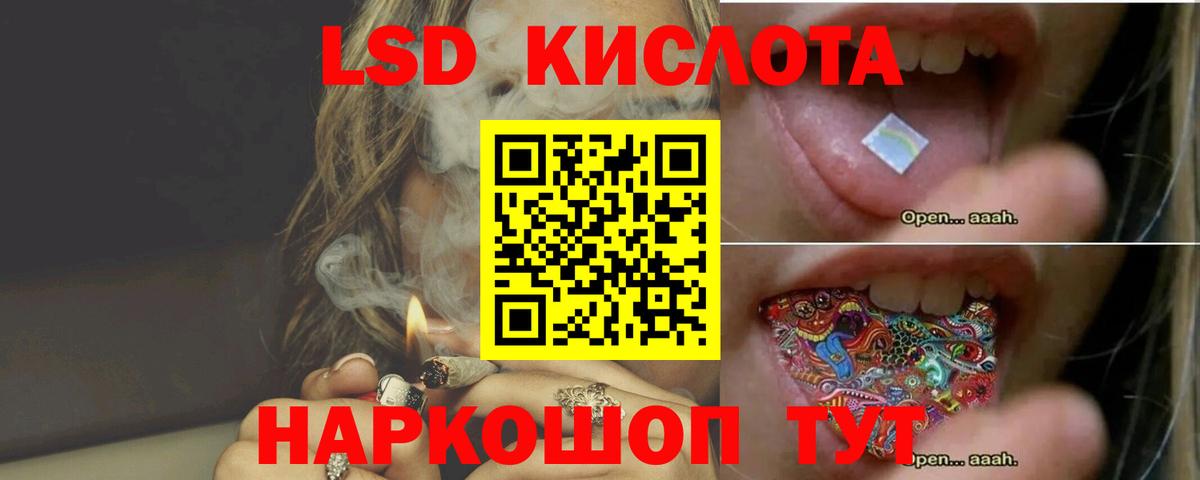 А ПВП Стрежевой